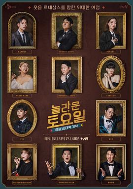 网站还需要优化什么