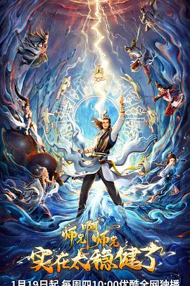 昌邑网站优化方案电话